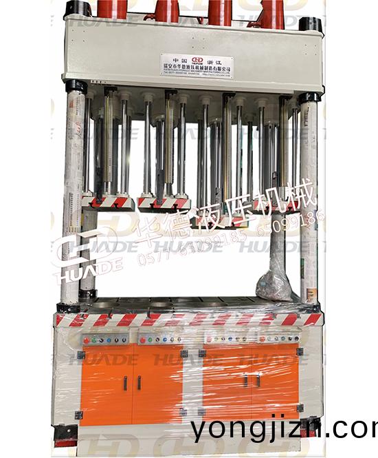 華(hua)悳液壓機械製(zhi)造 提(ti)供安(an)全(quan)、便捷的(de)液壓機(ji)設備(bei)及(ji)自(zi)動(dong)化設備