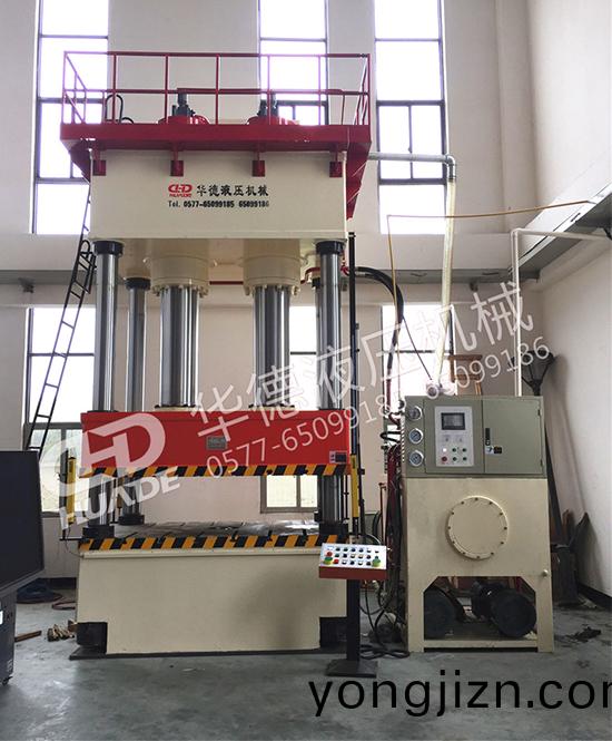 HDY32係列四(si)柱(zhu)液(ye)壓機