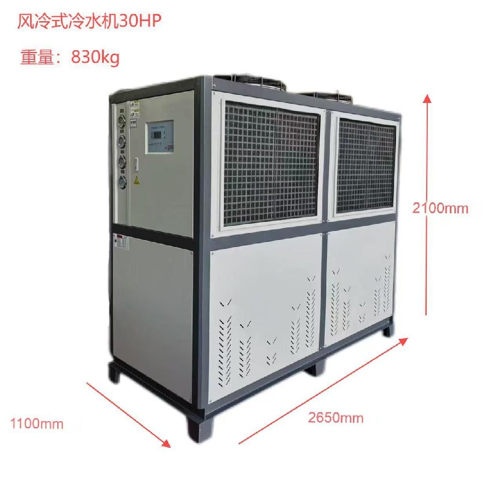 加熱(re)製冷循(xun)環(huan)機(ji)